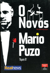 Mario Puzo (Λιβάνη, 2014) Ο νονός - τόμος β'