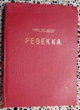 Ρεβέκκα