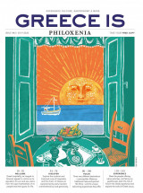 Greece is Philoxenia 2019-2020