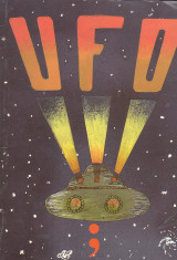 Υπάρχουν U.F.O.;