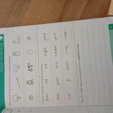Handwriting made easy