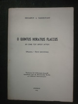 Ο Quintus Horatius Flaccus εν όψει του έργου αυτού ( Μίμησις - Πηγή εμπνεύσεως)