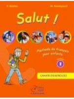 Salut! 1 Guide Pedagogique