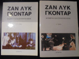 Ζαν Λυκ Γκοντάρ Κείμενα και συνεντεύξεις (Α&Β τόμοι)