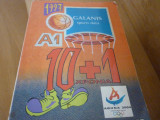 1997 Α1 μπάσκετ 10+1 χρόνια