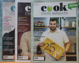 Περιοδικό Cook: 3 Τεύχη