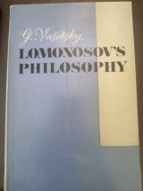 Lomonosov'sç philosophy