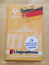 Linguaphone Buch 9: Γερμανικά