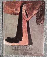 Cyprus 74 aphrodites other face