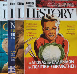 Περιοδικό: BBC History - 4 Τεύχη