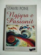 Ngiyra e Passionit