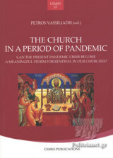 The Church in a Period of Pandemic