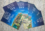 Άτλας της Βίβλου, Τεύχη 1,2,4,5,6,8,9,10,11,12