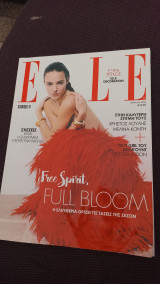 Elle decoration