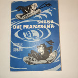 Skena dhe prapaskena