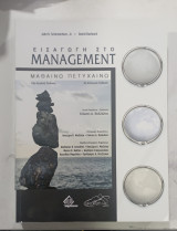 Εισαγωγη στο management