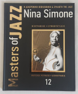Master of Jazz, Nina Simone