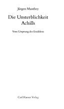 Die Unsterblichkeit Achills