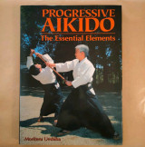Aikido the essential elements