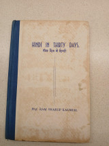 Hindi in thirty days