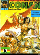 Conan #95