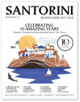 Santorini - Island Guide 2017-2018 / Greek-English Languages / Issue #10