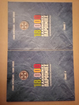 18.000 Ελληνικές Παροιμίες Ταξινομημένες Θεματικά [α' + γ' τόμος]