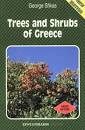 Trees and Shrubs of Greece
