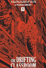 Drifting classroom - Perfect edition, vol. 1
