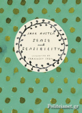 Sense and Sensibility