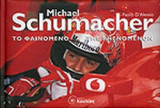 Michael Schumacher