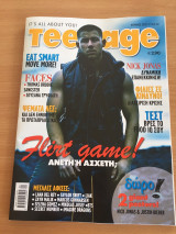 Teenage girl n 69