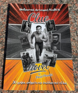 Clue Novel by Paris Perakis