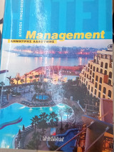 Hotel management