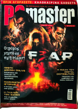 PC Master 262