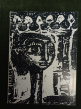 Ζυγός, εξώφυλλο: Βάσω Κατράκη αρ. 81, 1962