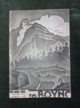 Το Βουνό (Ιούνιος 1937, Αριθ. 42 ) Ελληνικός Ορειβατικός Σύνδεσμος