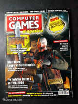 Computer games #41