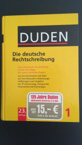 Duden Band 1. Die deutsche Rechtschreibung (23η έκδοση)