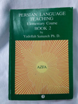 Persian Language Teaching Elementary Course Book 2