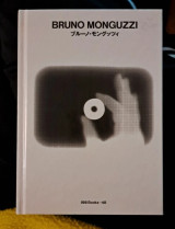 Ggg Books - 48