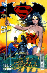 Superman/Batman #3