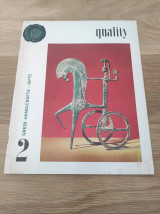 Quality no. 2 Greek Handicrafts - Gifts