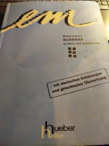 Em bruckenkurs glossar zu kurs und arbeitsbuch